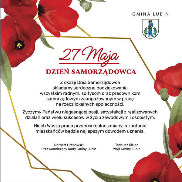 DZIEŃ SAMORZĄDOWCA 2025